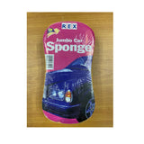 Rex Car Sponge