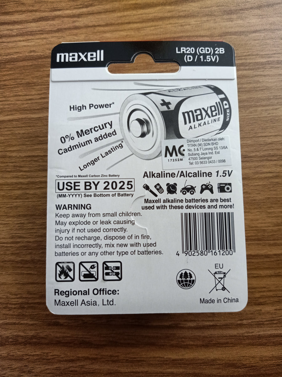 Maxell Alkaline D Size Battery LR20 2B Titan Sarawak Sdn Bhd