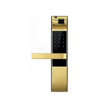 YDM3109 Electronic Mortise Lock (Card) (Silver & Gold)