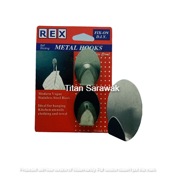 Rex 1351 Medium Oval Hook