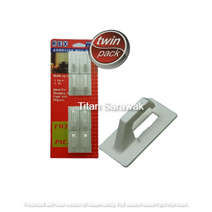 Rex Adhesive Hook-Twin Pack