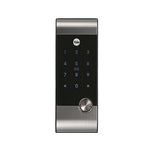 YDR3110 RF Rim Lock